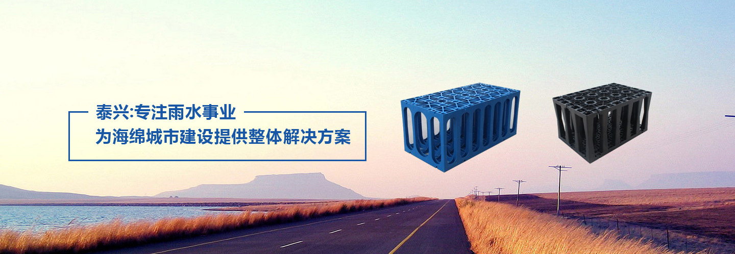 ��������̩�d�������Ʒ���޹�˾